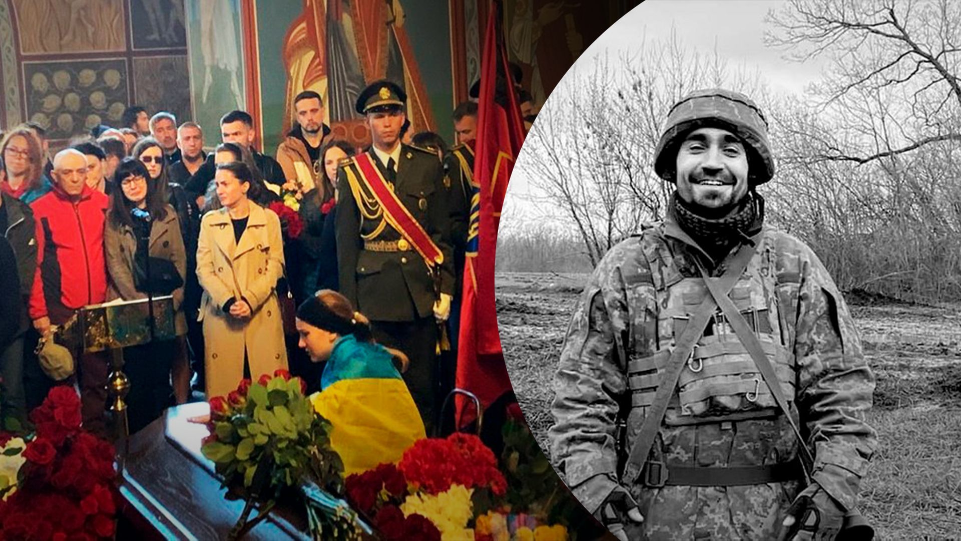 У Києві попрощалися із загиблим журналістом Олександром Маховим У Києві попрощалися із загиблим журналістом Олександром Маховим