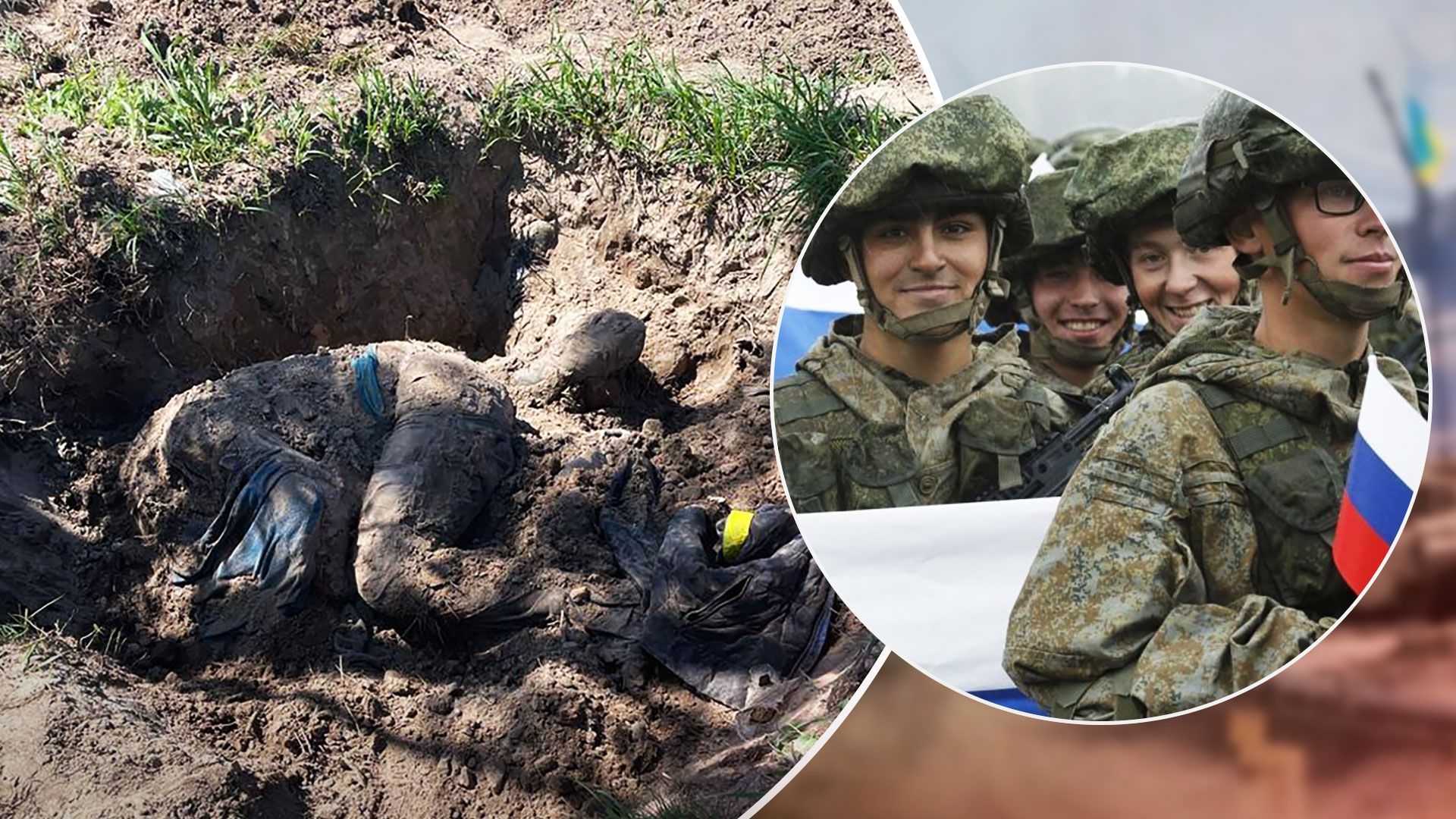Убили выстрелами в голову: в Киевской области нашли тела 3 убитых оккупантами мужчин
