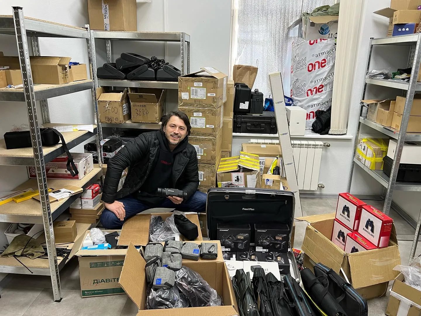 Приют Приют