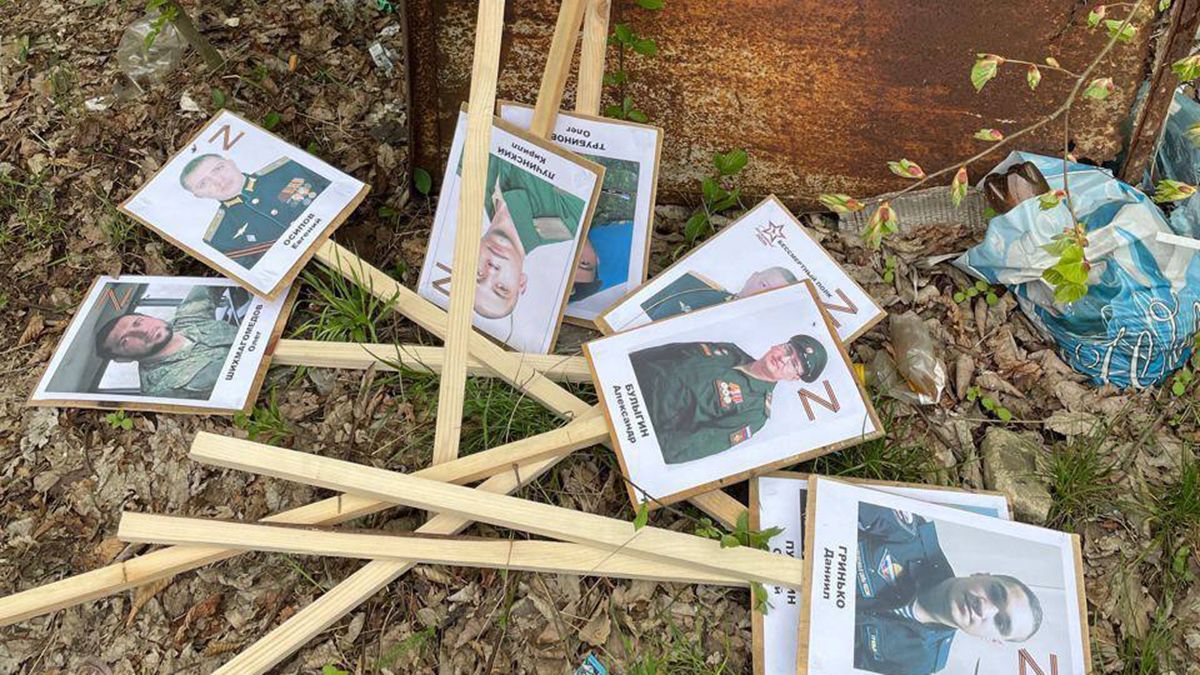 В "Бессмертный полк" добавились фото ликвидированных в Украине оккупантов: валяются у помойки В "Бессмертный полк" добавились фото ликвидированных в Украине оккупантов: валяются у помойки