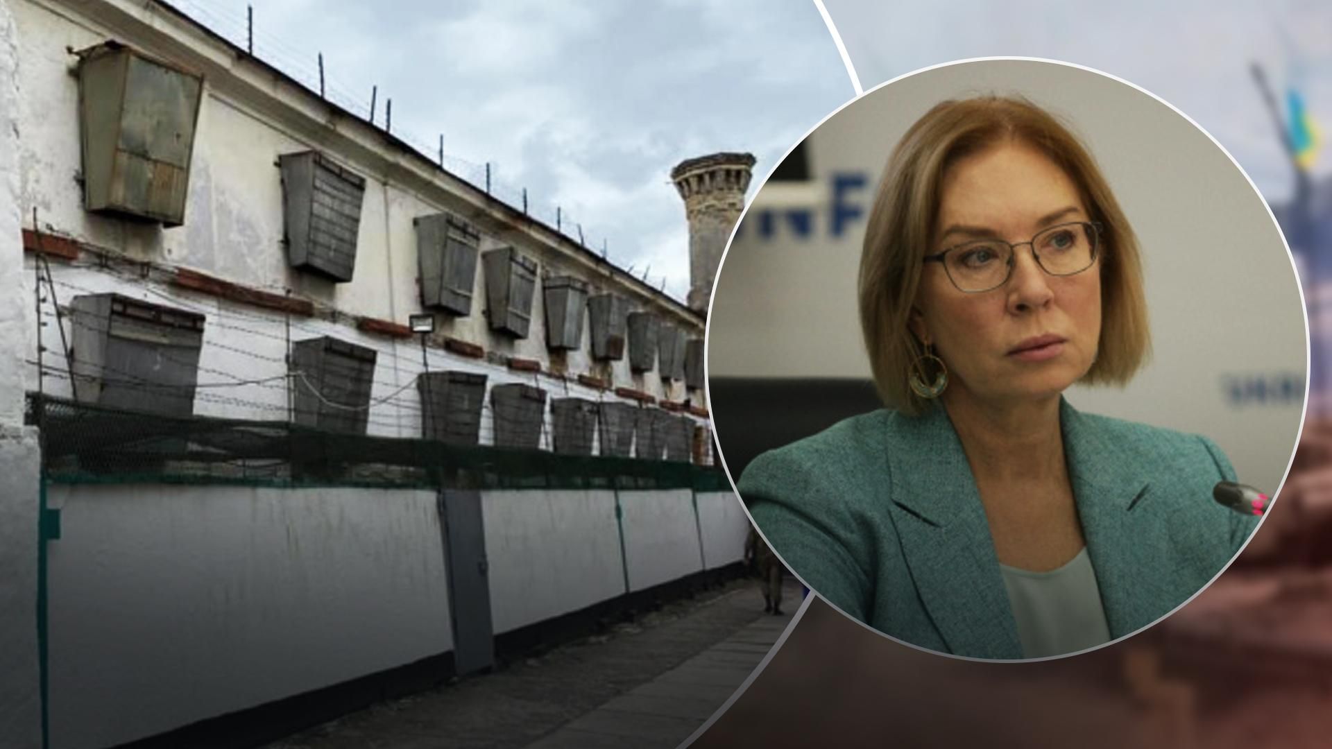 В Херсоне россияне хотят дать заключенным оружие и заставить их воевать с ВСУ, – Денисова В Херсоне россияне хотят дать заключенным оружие и заставить их воевать с ВСУ, – Денисова