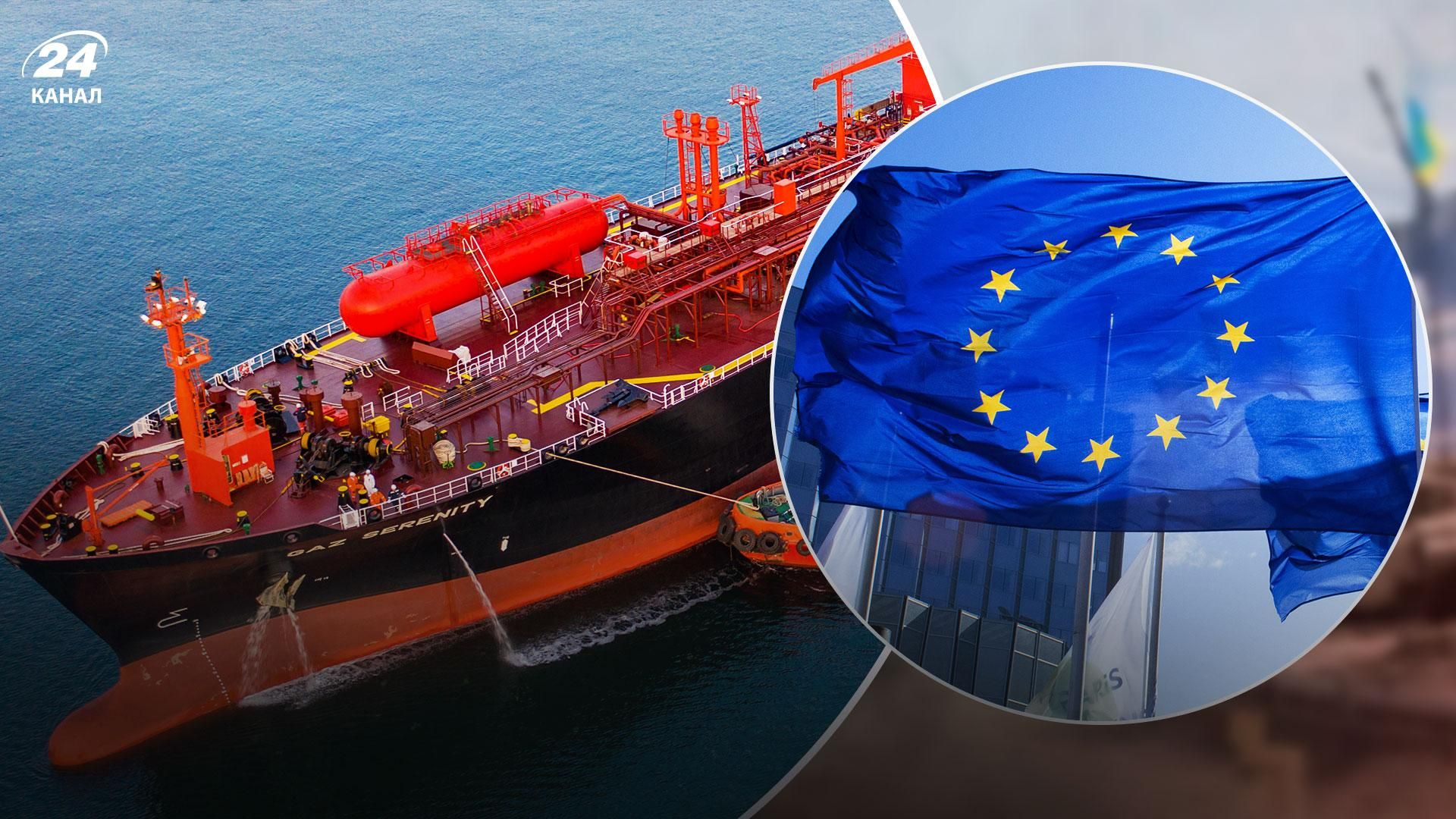 ЄС передумав зупиняти танкери з російською нафтою, – Bloomberg