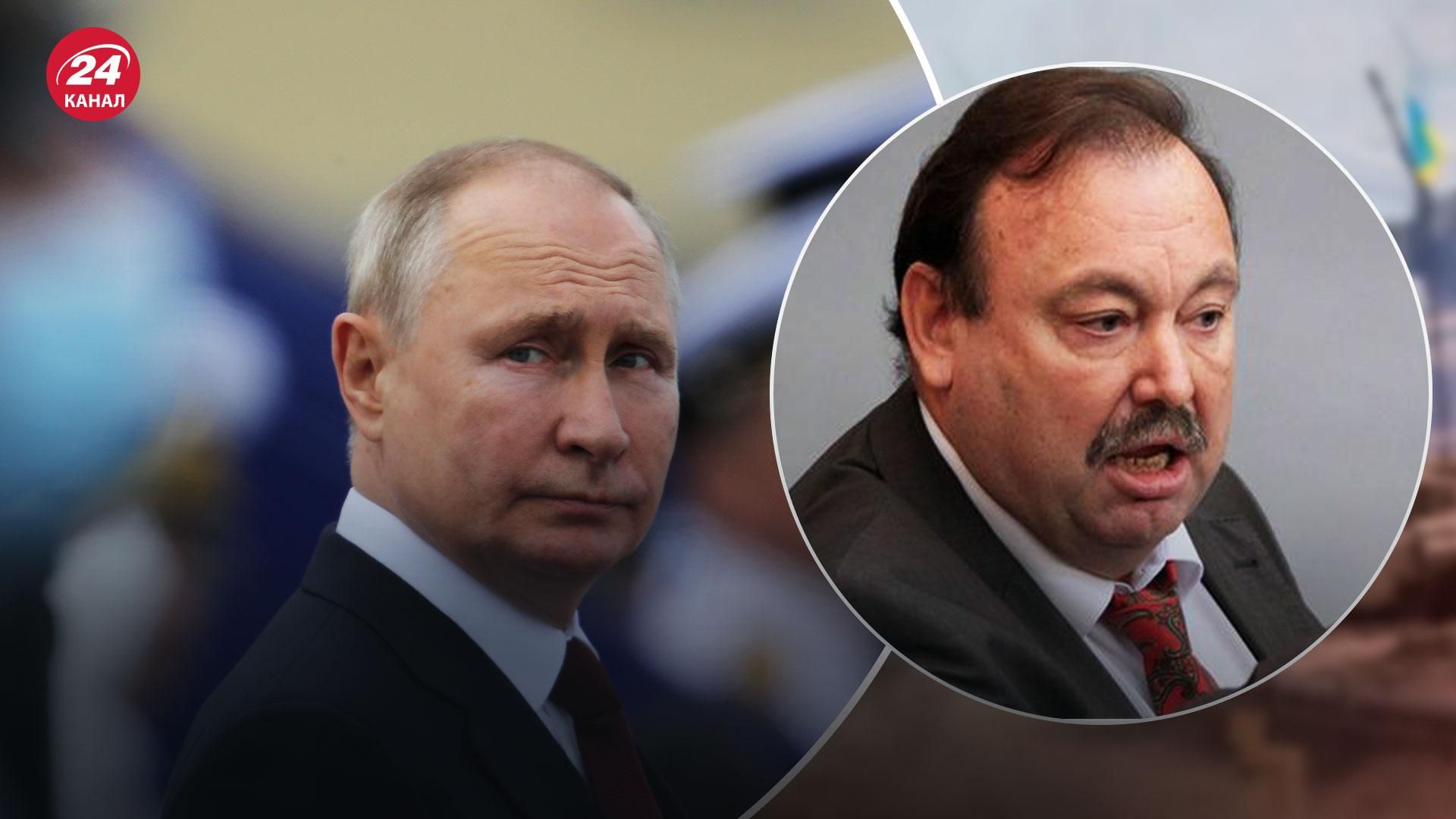 Подарок для Путина на "день победобесия", – Гудков о дате подписания Байденом ленд-лиза Подарок для Путина на "день победобесия", – Гудков о дате подписания Байденом ленд-лиза