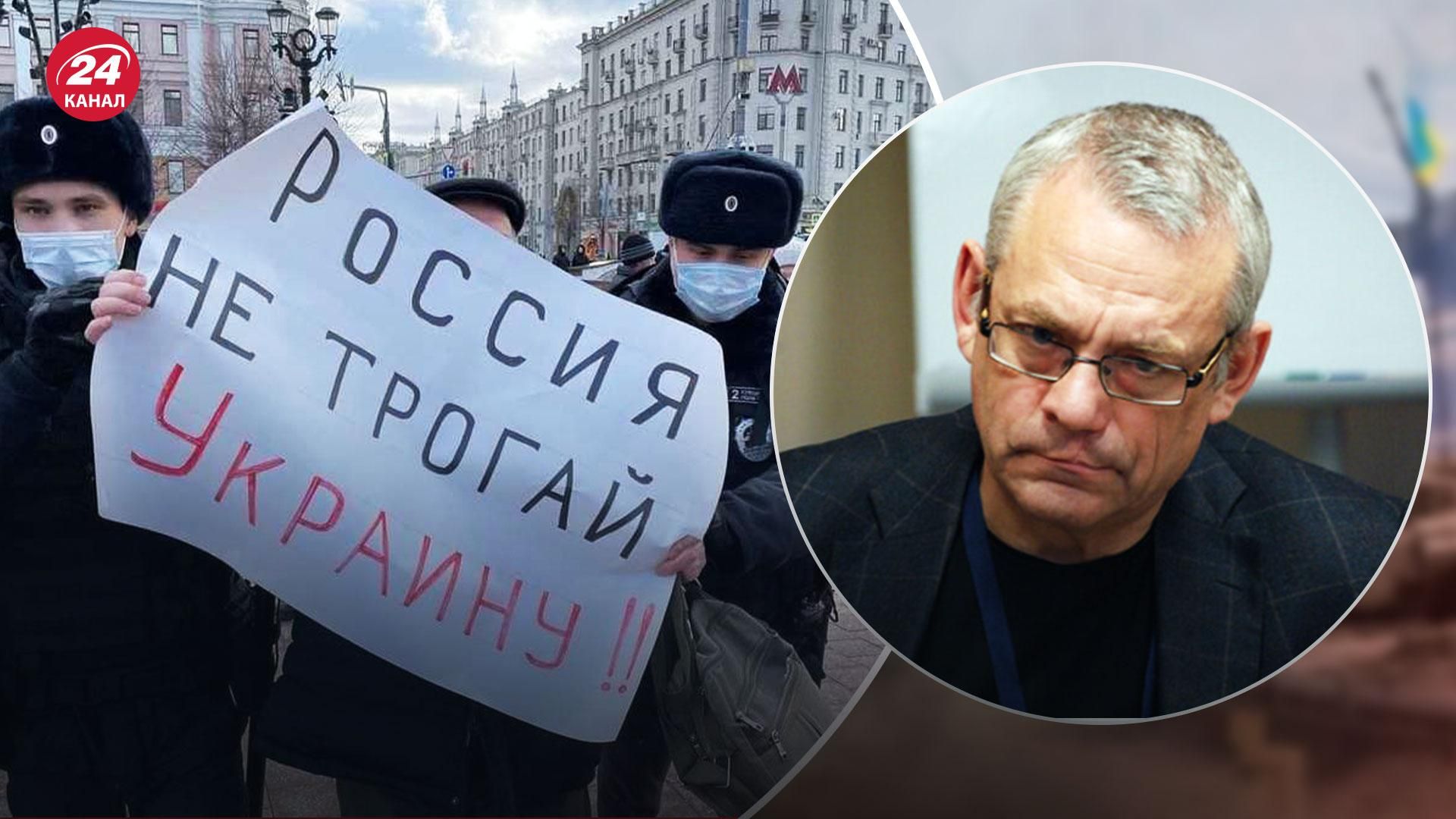 Усе більше росіян будуть переходити на бік України, – Яковенко