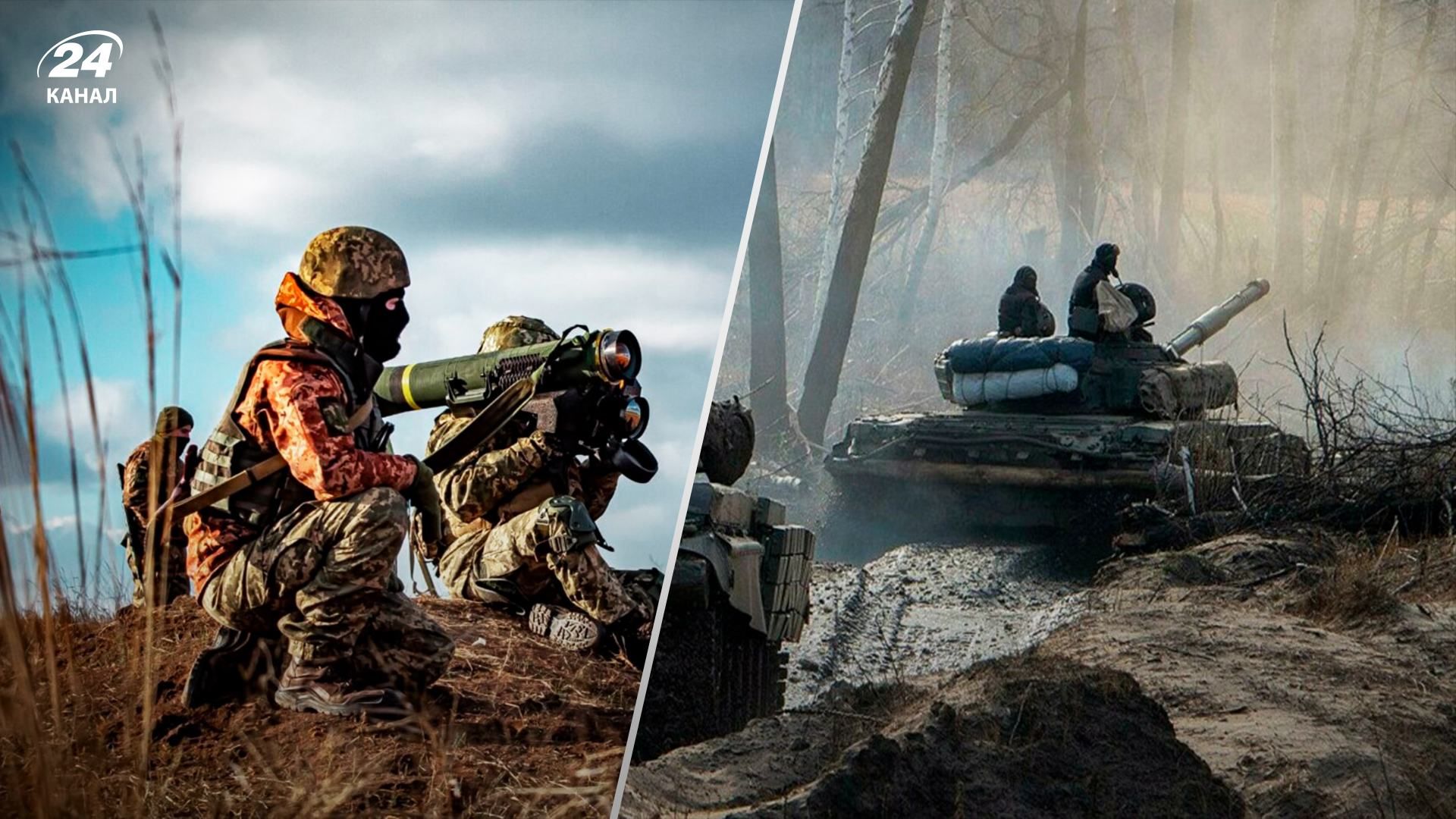 Карта бойових дій України 10 травня 2022 – новини з фронту Карта бойових дій України 10 травня 2022 – новини з фронту