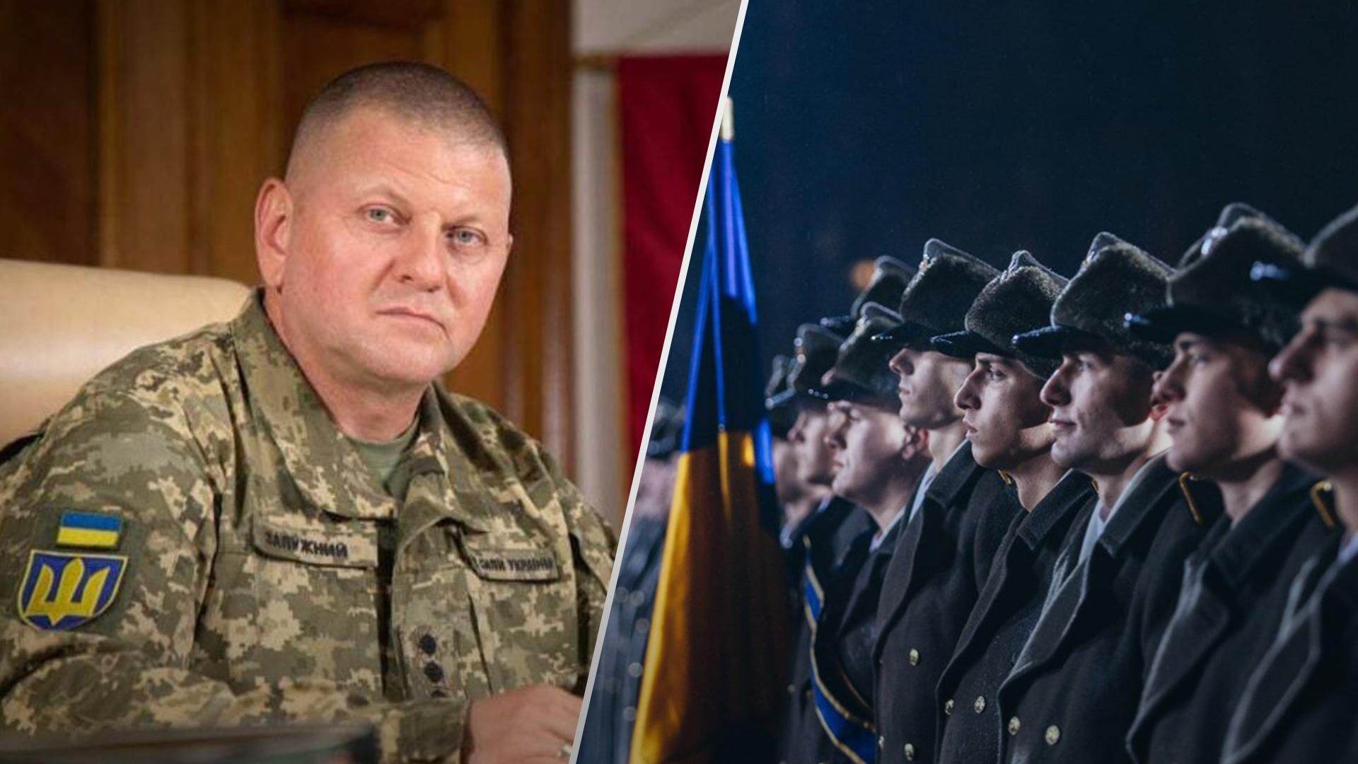 Мы победили нацизм – победим и рашизм, – Залужный Мы победили нацизм – победим и рашизм, – Залужный