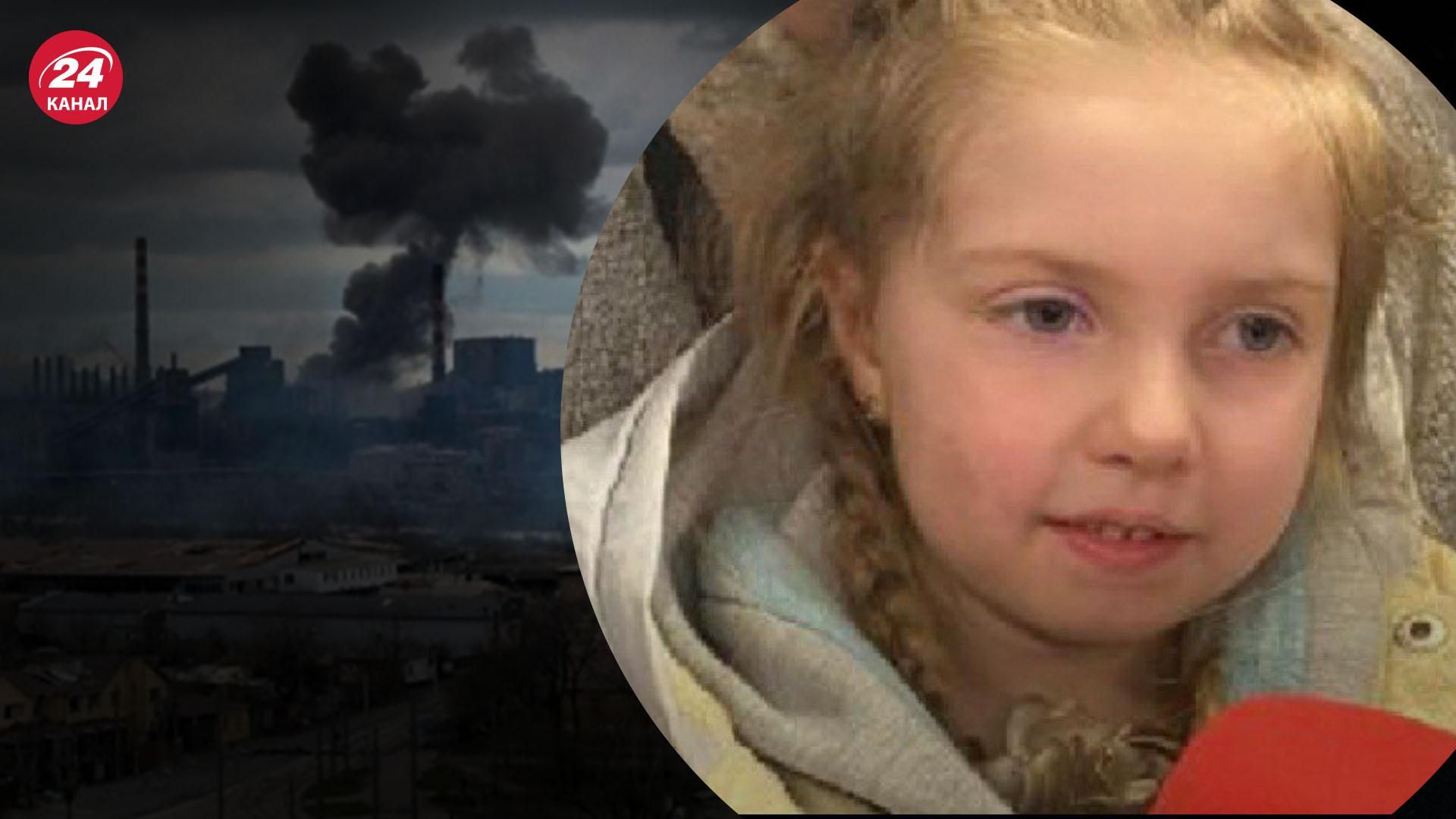 Четырехлетняя Алиса из "Азовстали", которую оккупанты разлучили с мамой, сейчас в безопасности Четырехлетняя Алиса из "Азовстали", которую оккупанты разлучили с мамой, сейчас в безопасности