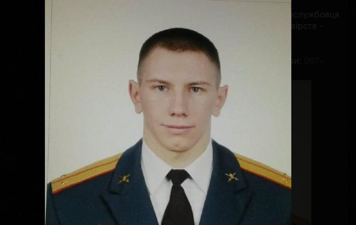 Допрашивал и жестоко избивал гражданских: Офис генпрокурора объявил подозрение офицеру россиян