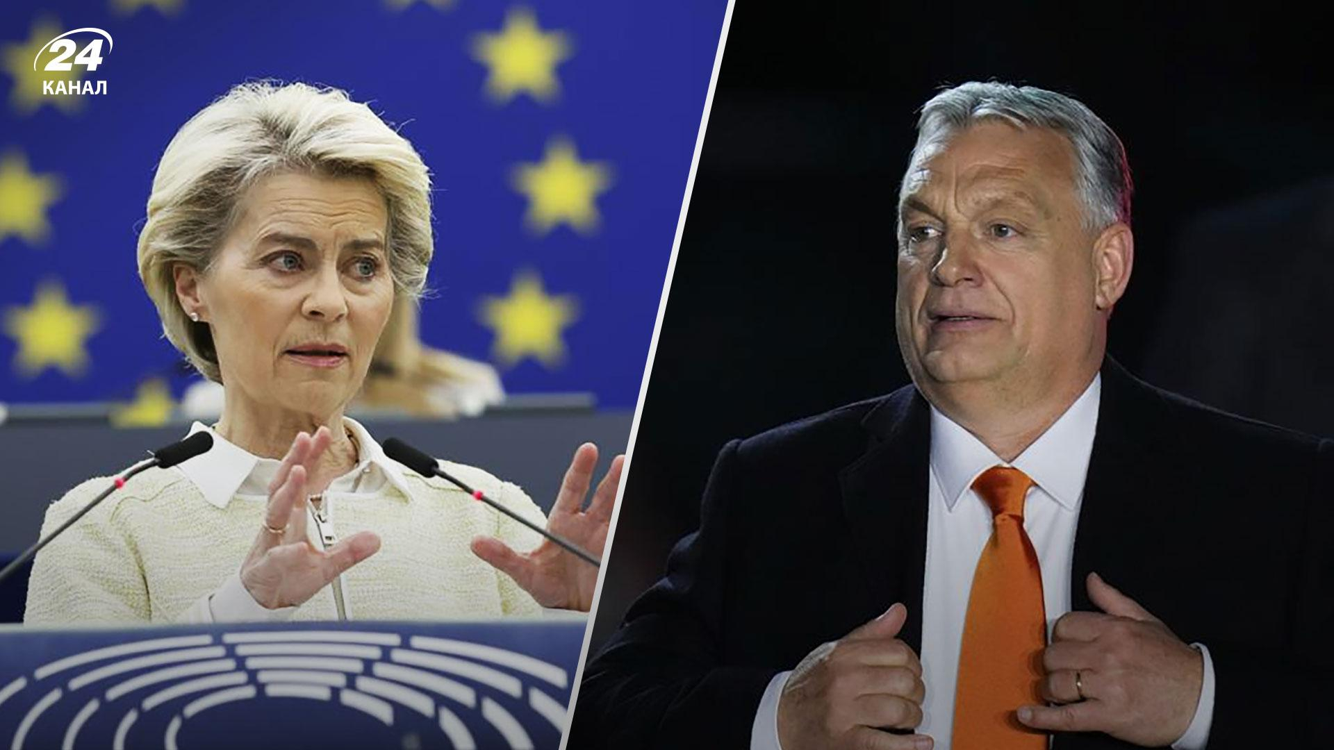 Президентка Єврокомісії їде в Угорщину  говоритиме з Орбаном про нафтове ембарго - 24 Канал