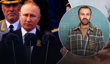 "Украина готовилась напасть на Крым", – Лещенко рассказал, что не так с речью Путина