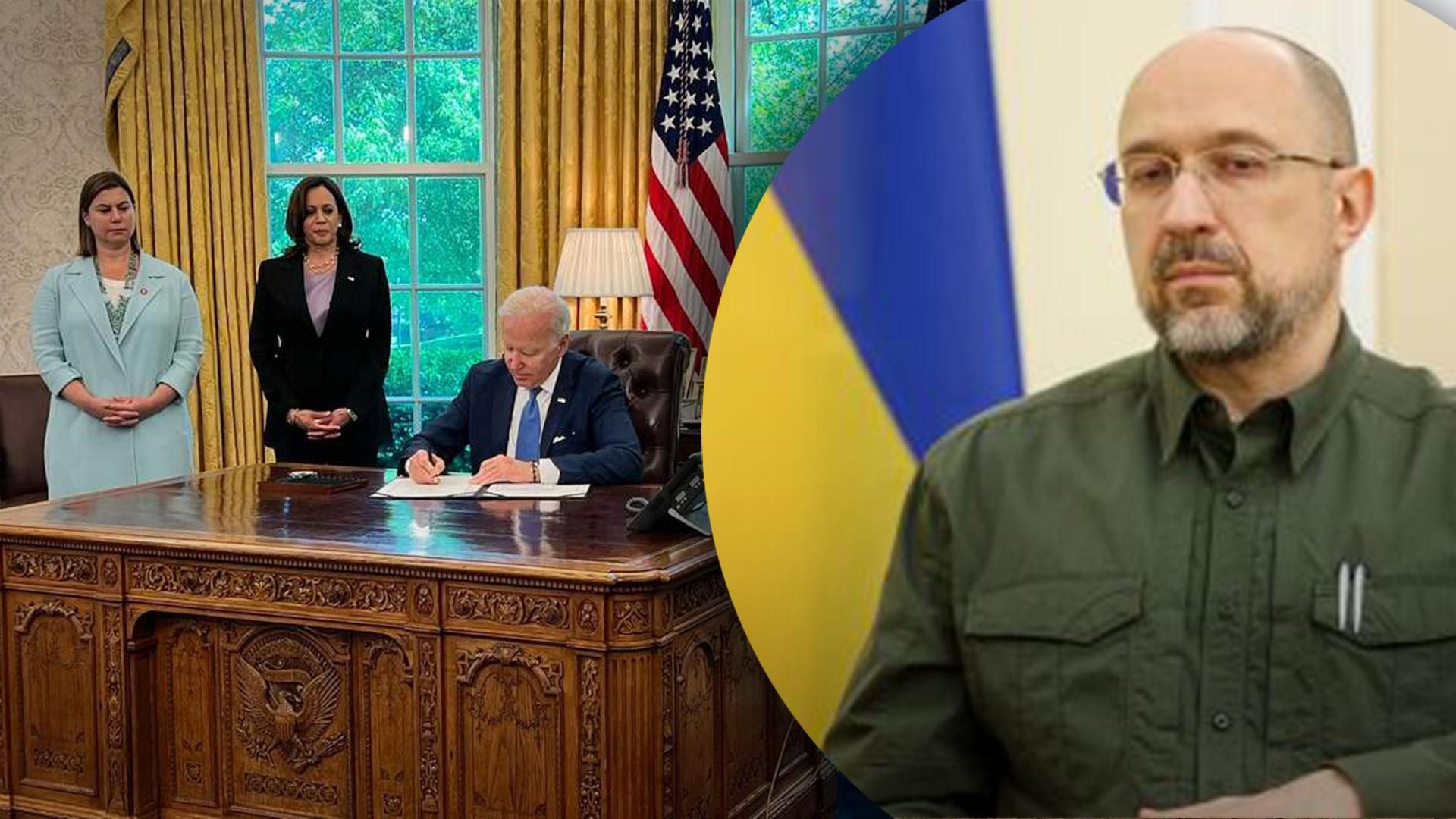 Постачання американської зброї тепер не буде обмежено, – Шмигаль пояснив важливість ленд-лізу Постачання американської зброї тепер не буде обмежено, – Шмигаль пояснив важливість ленд-лізу