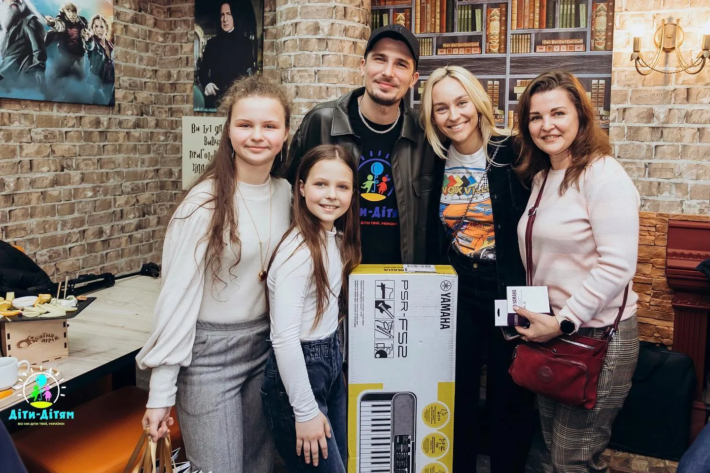 Позитив Позитив