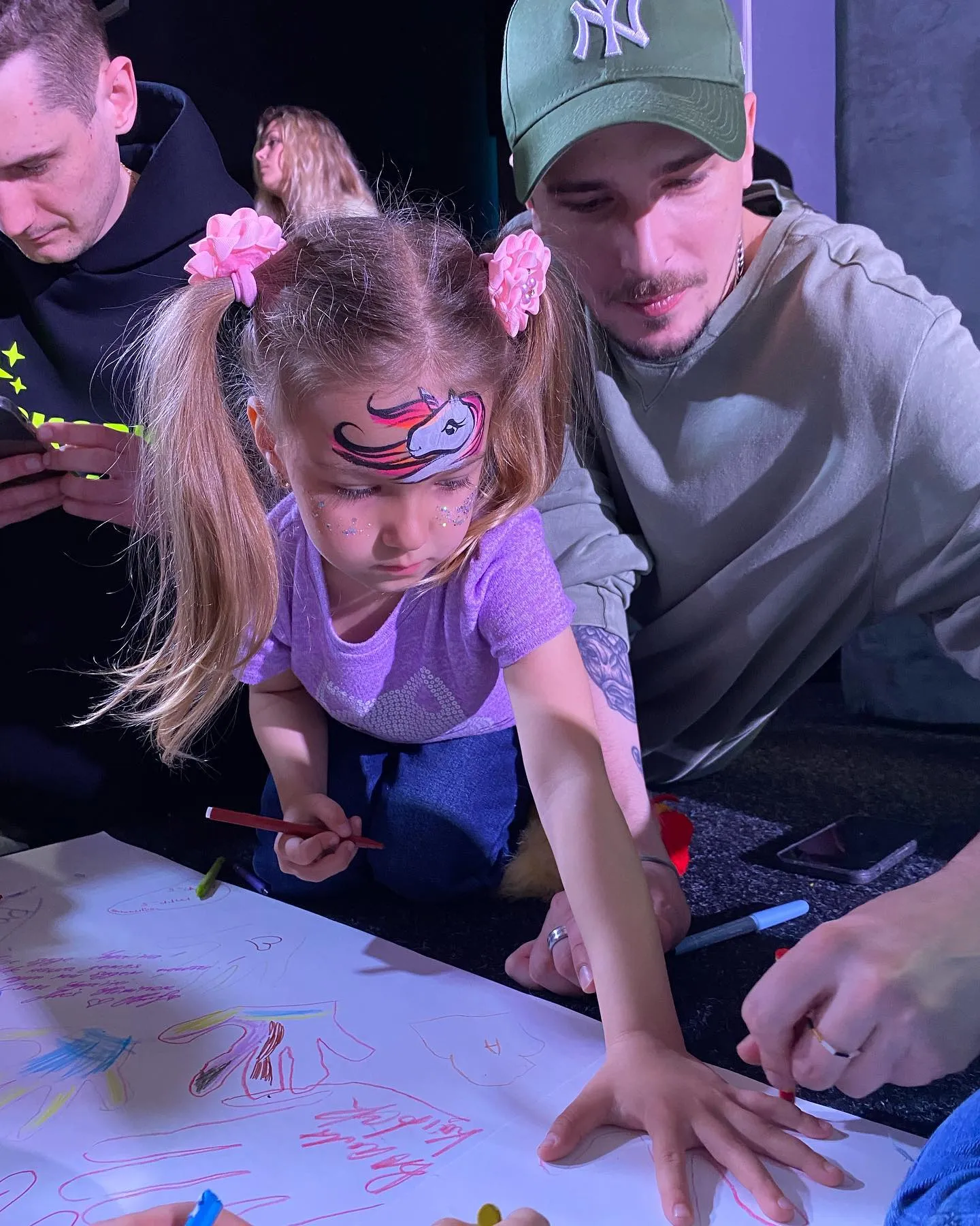 Позитив Позитив