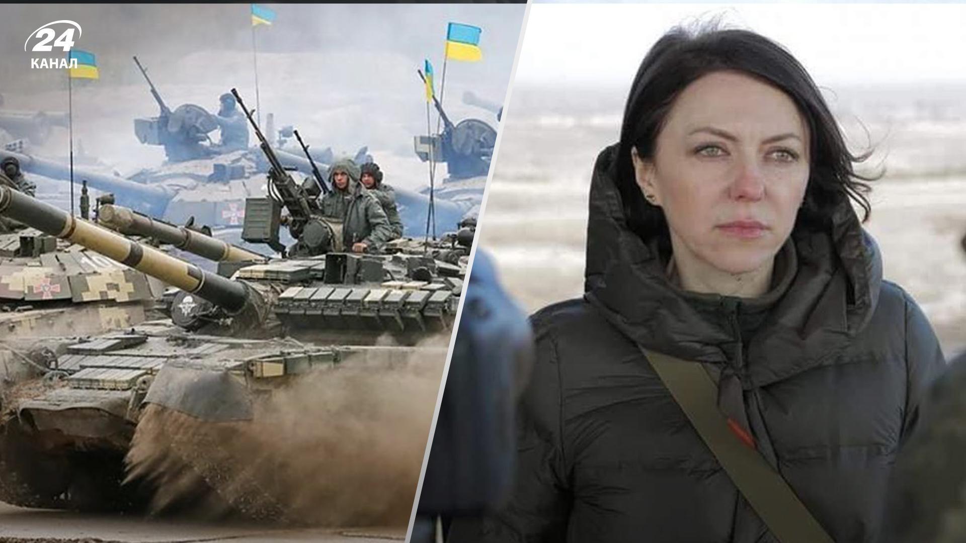 У Міноборони розповіли про основні битви на Сході та Півдні У Міноборони розповіли про основні битви на Сході та Півдні