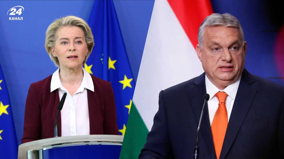 Є прогрес, але треба ще працювати, – фон дер Ляєн про зустріч з Орбаном Є прогрес, але треба ще працювати, – фон дер Ляєн про зустріч з Орбаном