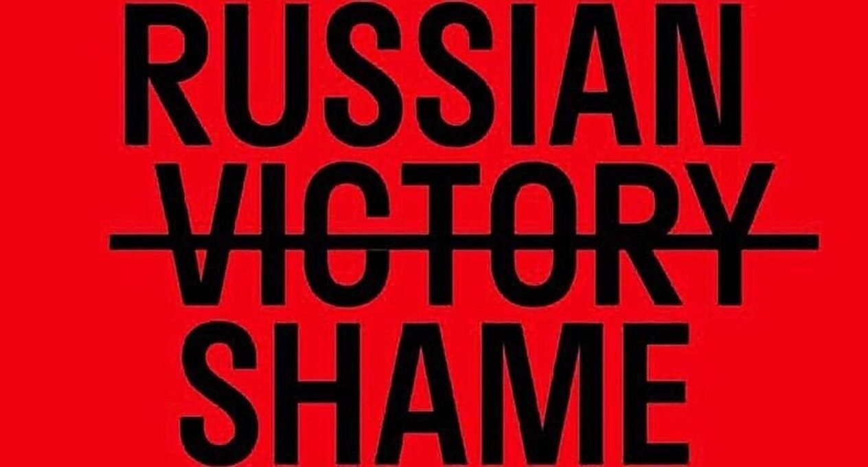 "Марш насильников и воров": Ефросинина, Барских и Анатолич высмеяли "парад стыда" в России