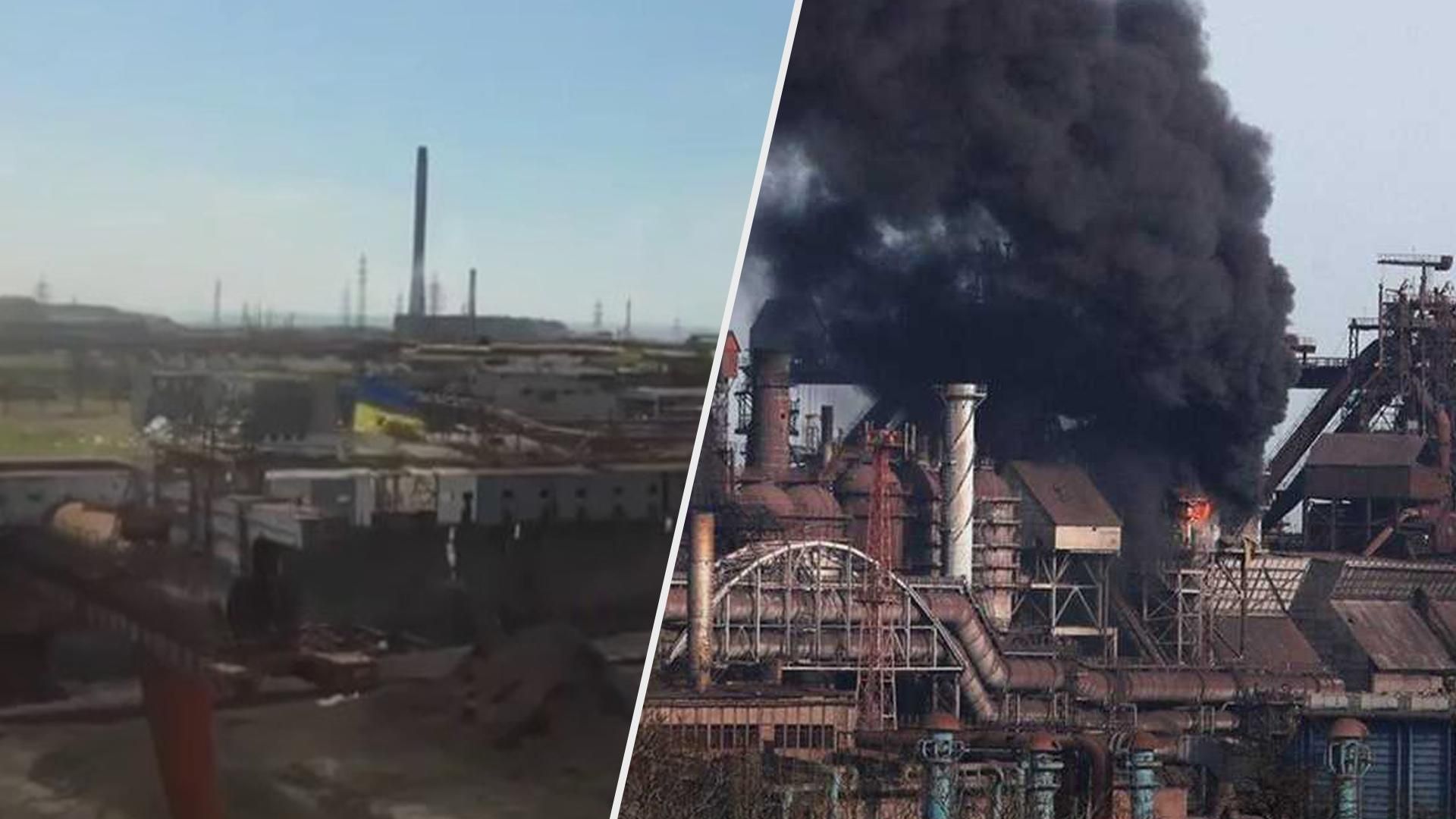 Мариуполь несокрушимый и непокоренный: над "Азовсталью" развевается украинский флаг Мариуполь несокрушимый и непокоренный: над "Азовсталью" развевается украинский флаг