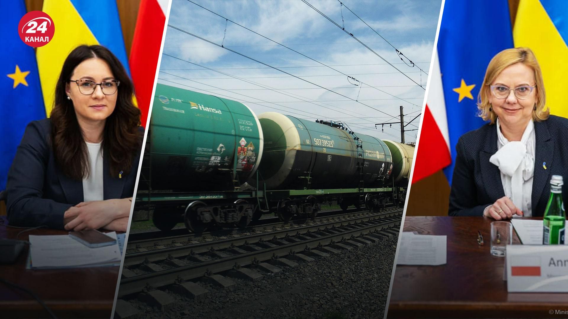 На українських заправках зникнуть черги, – Свириденко про дефіцит пального На українських заправках зникнуть черги, – Свириденко про дефіцит пального