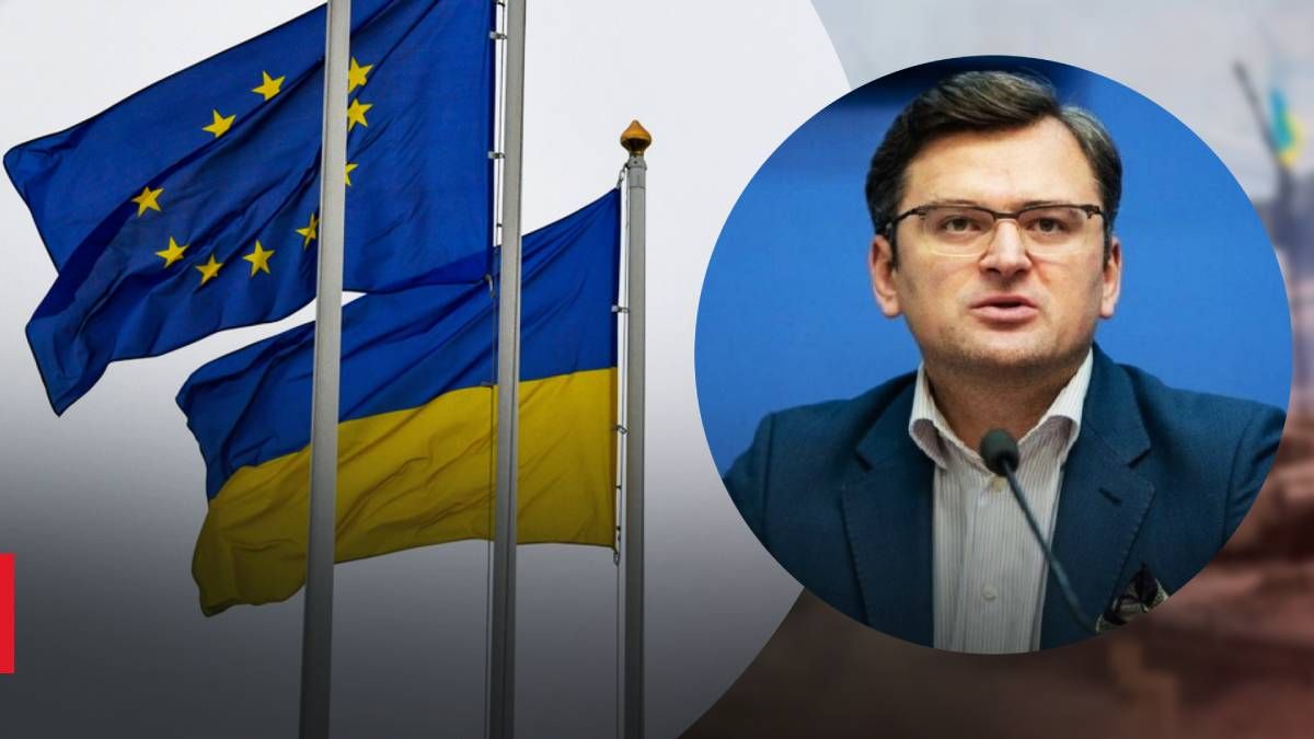 Отказ будет означать, что Украину пытаются обмануть, – Кулеба о кандидатстве в ЕС
