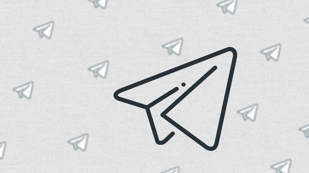 Telegram Premium: какие преимущества предложит платная версия мессенджера