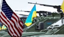 Приоритет №1, – Вениславский сказал, какие виды оружия Украина ждет от США