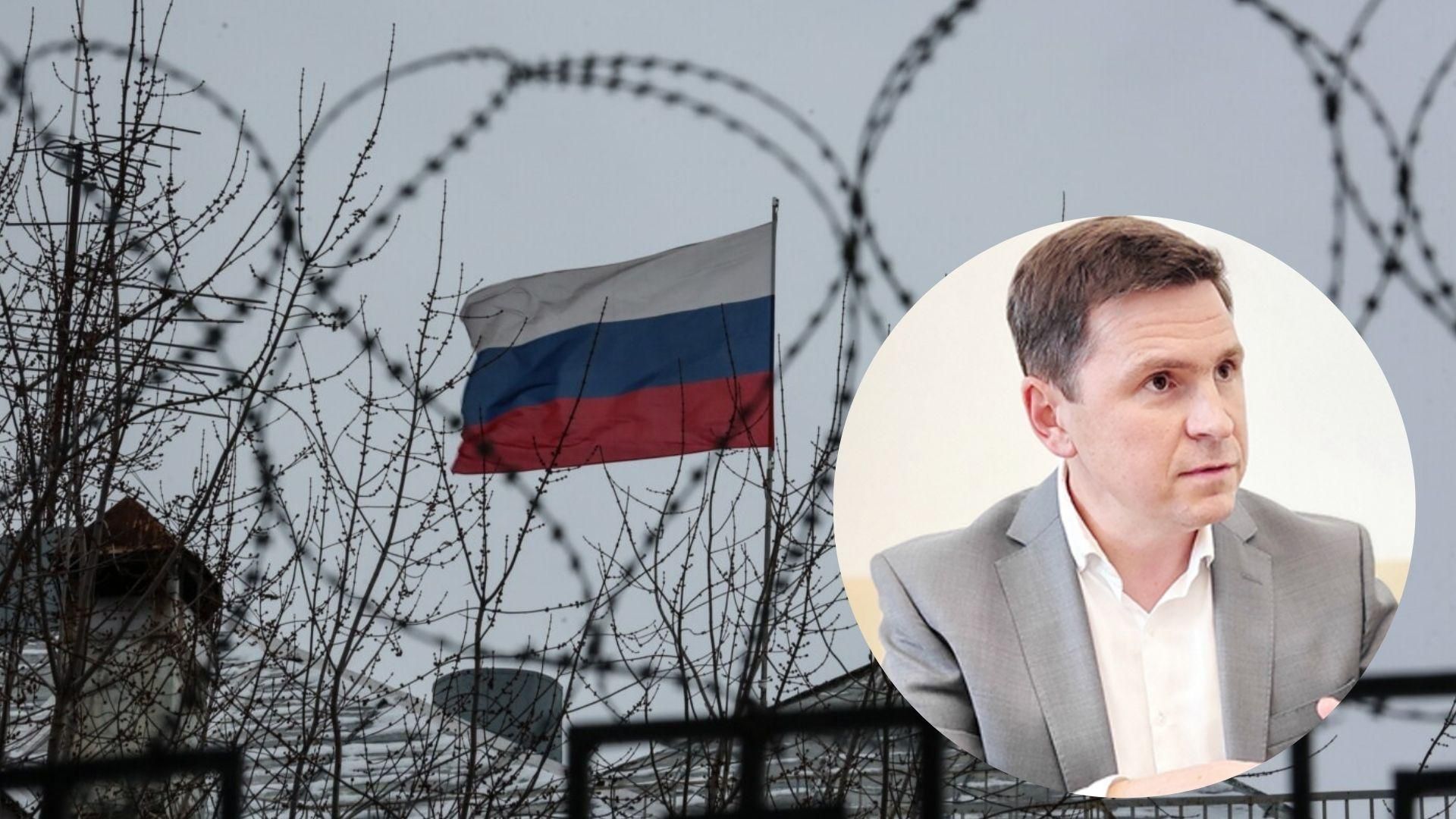 Що буде через 10 років: у Зеленського озвучили невтішні прогнози для Росії Що буде через 10 років: у Зеленського озвучили невтішні прогнози для Росії