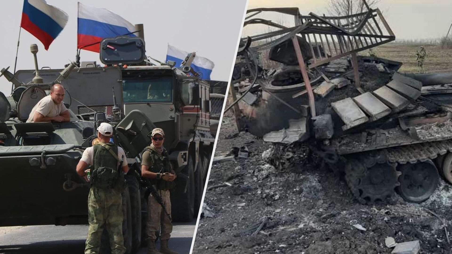 Потери России за 11 мая 2022 – статистика уничтоженных врагов и техники Потери России за 11 мая 2022 – статистика уничтоженных врагов и техники