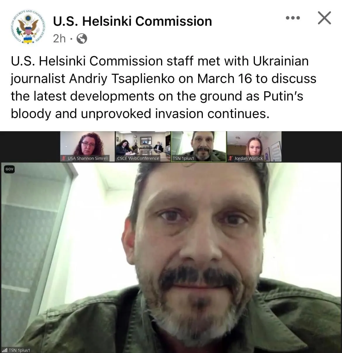 Андрей Цаплиенко Андрей Цаплиенко