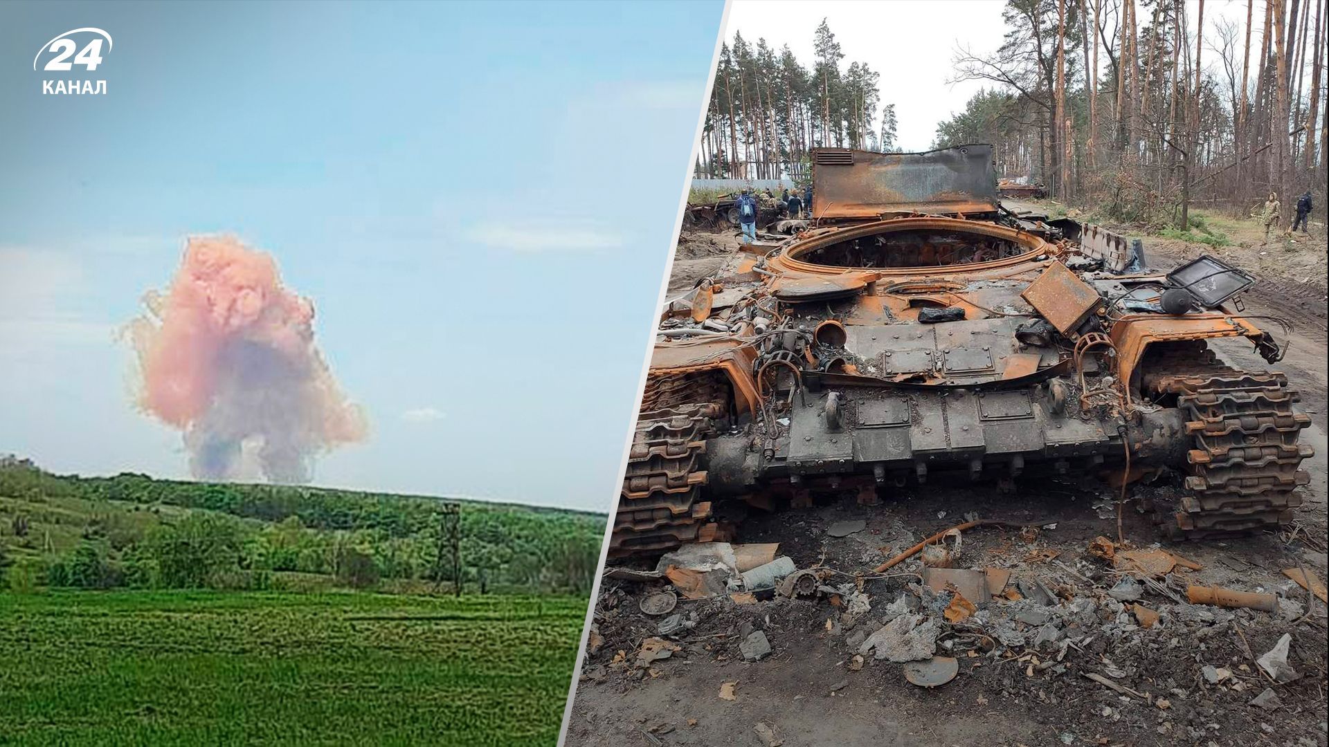 77 день війни в Україні – новини за добу 11 травня 2022 77 день війни в Україні – новини за добу 11 травня 2022