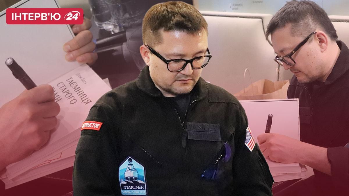 Это люди, которые стоптали имя моего народа, – Дорж Бату о воевавших в Украине бурятах - 24 Канал Это люди, которые стоптали имя моего народа, – Дорж Бату о воевавших в Украине бурятах - 24 Канал