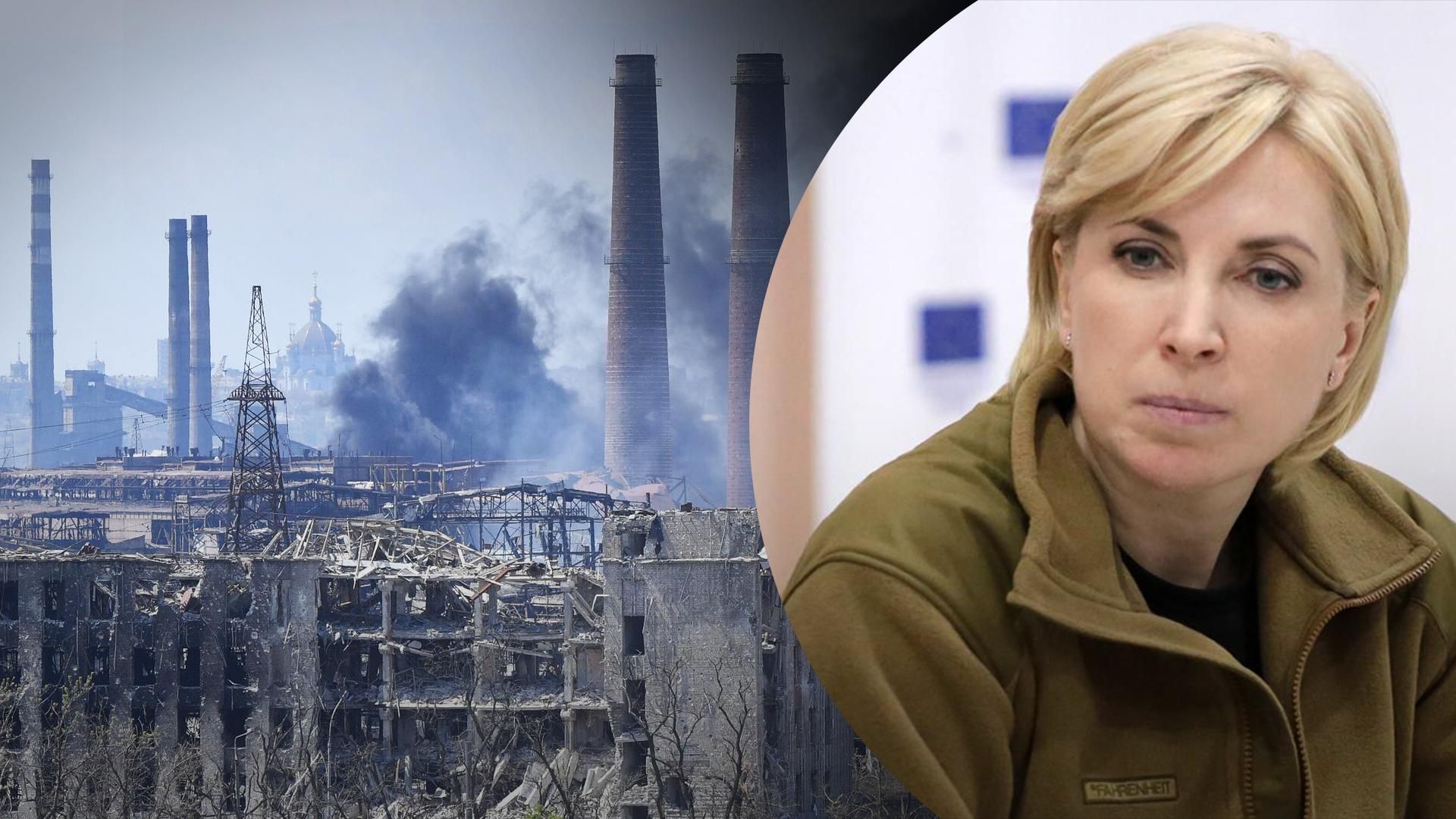 Сотни раненых, – Верещук говорит, что на "Азовстали" находится более 1000 украинских воинов Сотни раненых, – Верещук говорит, что на "Азовстали" находится более 1000 украинских воинов