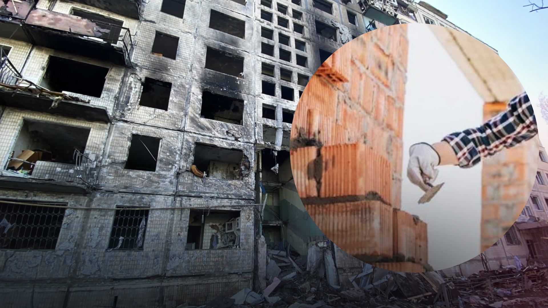 "Добровольцев – тысячи": сколько украинцев уже присоединились к восстановлению разрушенных городов "Добровольцев – тысячи": сколько украинцев уже присоединились к восстановлению разрушенных городов