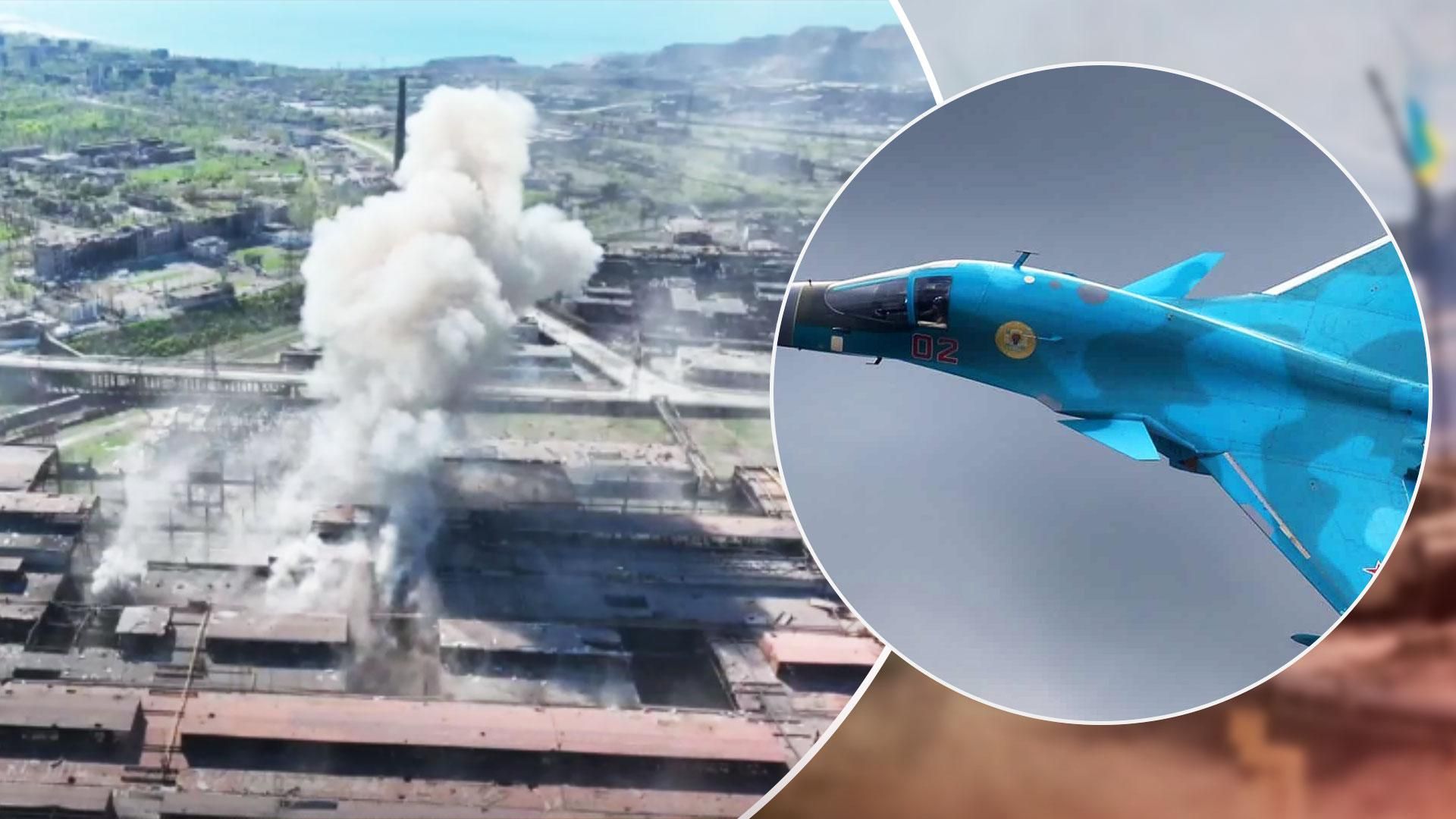 Окупанти продовжують авіабомбардування "Азовсталі": як виглядають наслідки штурму Окупанти продовжують авіабомбардування "Азовсталі": як виглядають наслідки штурму