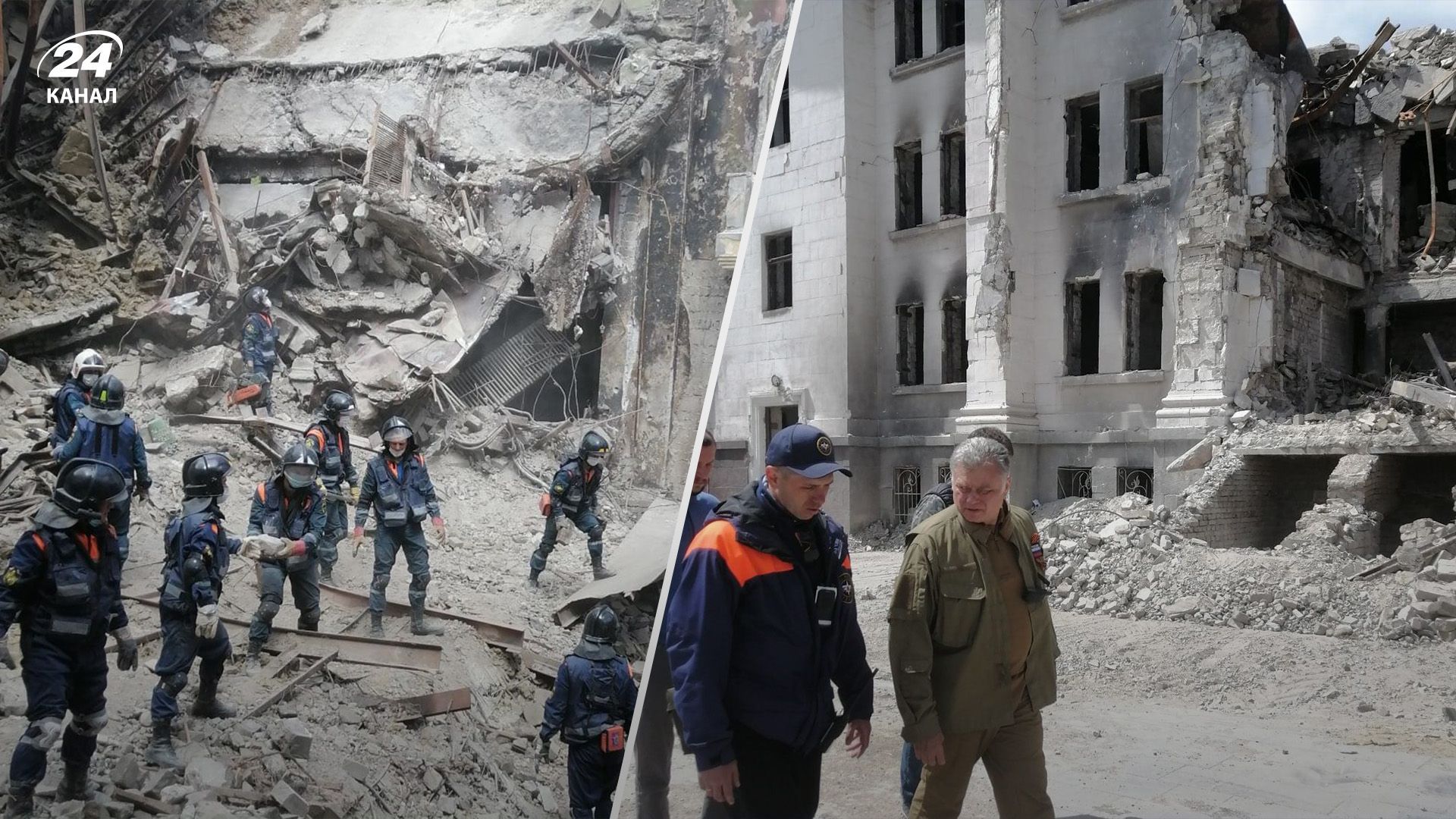 Россия быстро прячет следы своих преступлений: разбирают завалы разбомбленного Драмтеатра Россия быстро прячет следы своих преступлений: разбирают завалы разбомбленного Драмтеатра