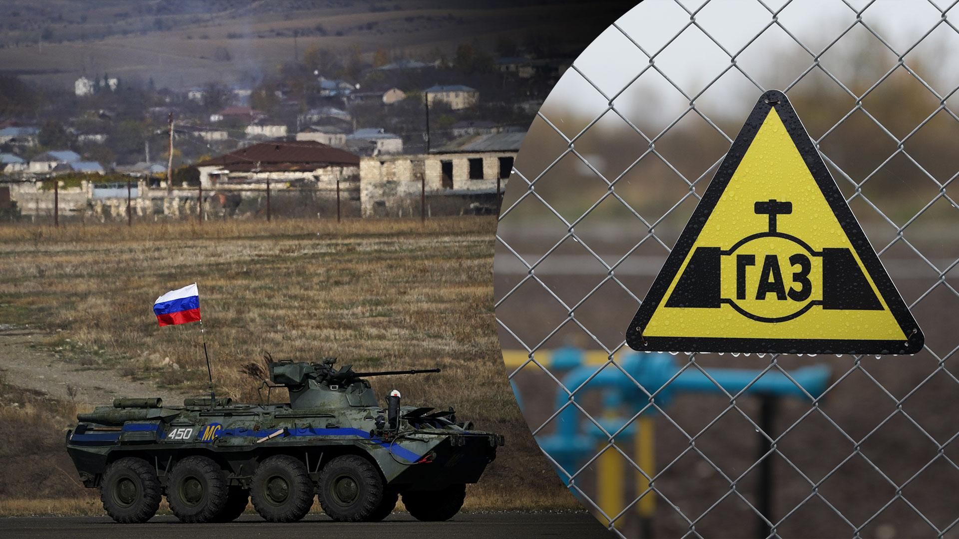 Україна зупиняє транзит третини газу до Європи через дії окупантів