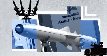 Противокорабельные ракеты "Оникс": технические характеристики оружия, которым атакуют Одессу
