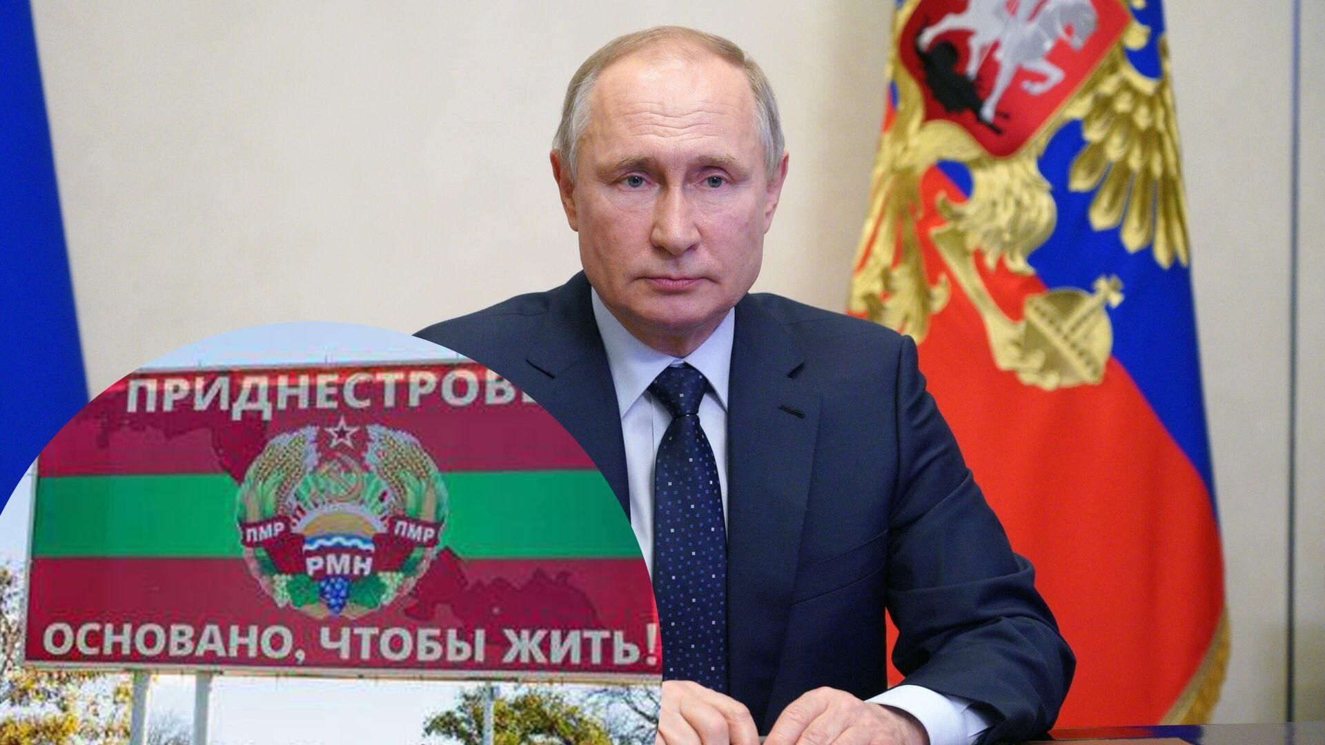 Не добившись успеха в Украине, Путин хочет начать войну в Приднестровье, – разведка США Не добившись успеха в Украине, Путин хочет начать войну в Приднестровье, – разведка США