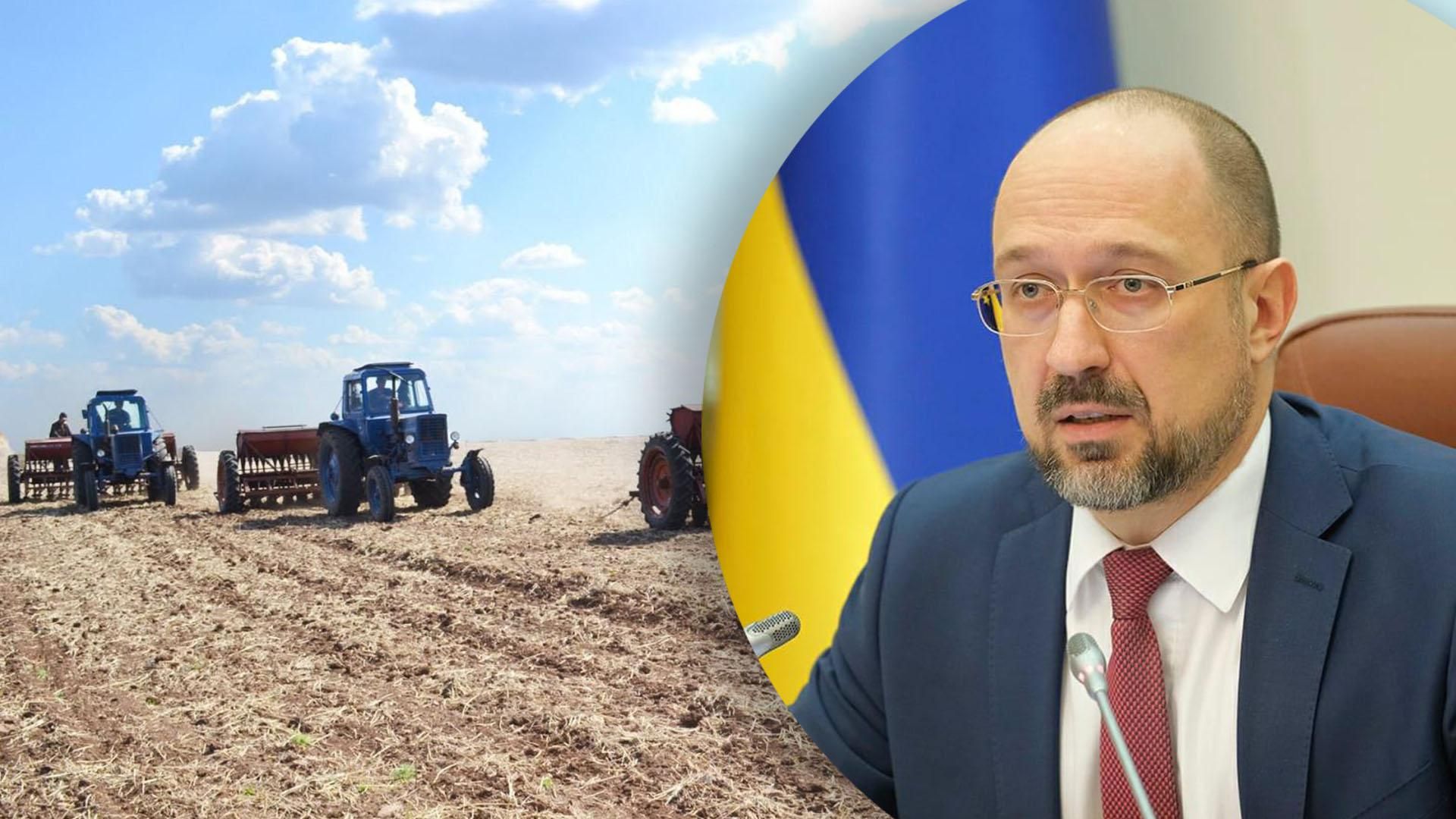 Несмотря на войну, Украина засеяла только на четверть меньше площади, чем в прошлом году, – Шмигаль Несмотря на войну, Украина засеяла только на четверть меньше площади, чем в прошлом году, – Шмигаль