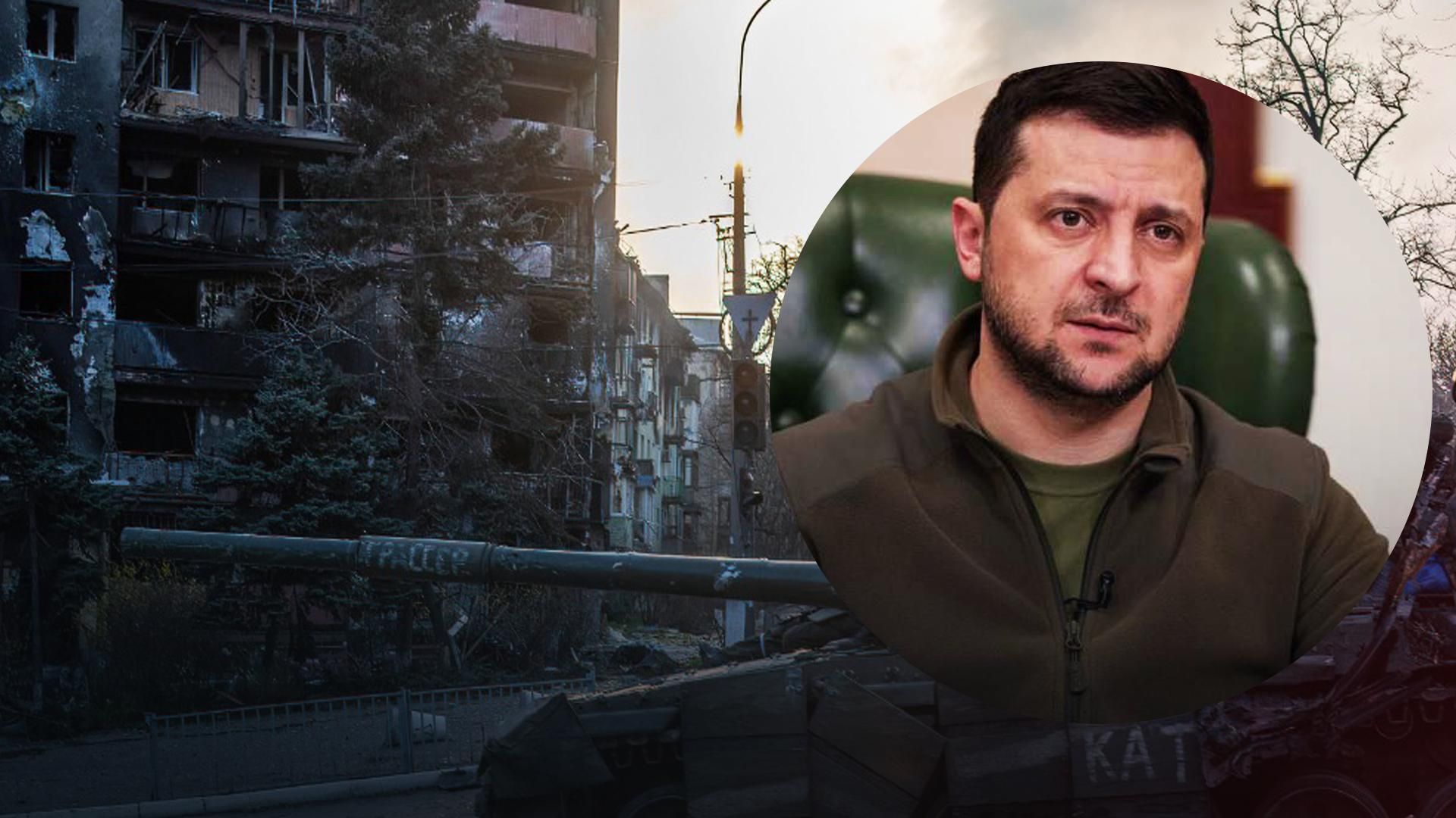 Ми просили у партнерів зброю, але поки не маємо потрібної для деблокади Маріуполя, – Зеленський Ми просили у партнерів зброю, але поки не маємо потрібної для деблокади Маріуполя, – Зеленський