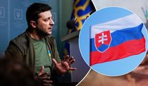 Зеленский посоветовал словакам избегать зависимости от России: вспомнил горький опыт Украины