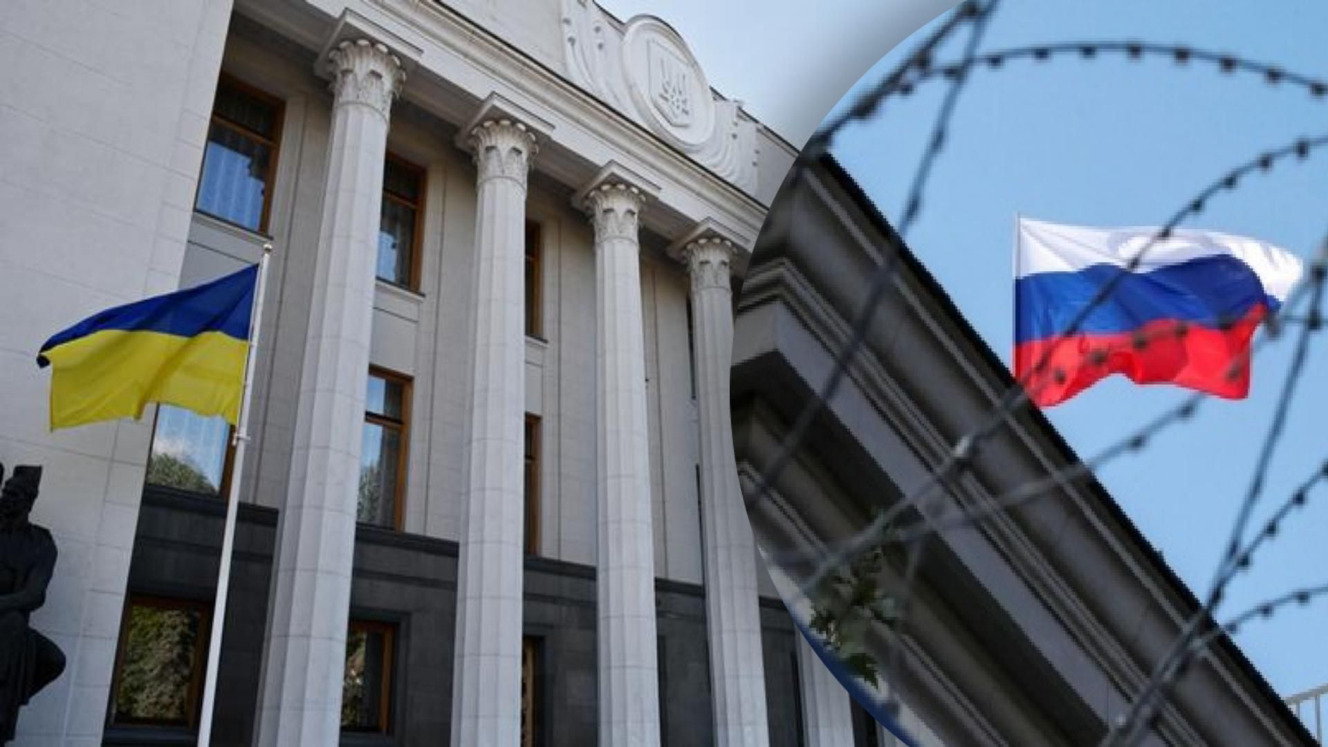 Представители пророссийских партий не смогут избираться на должности: Рада готовит проект закона Представители пророссийских партий не смогут избираться на должности: Рада готовит проект закона