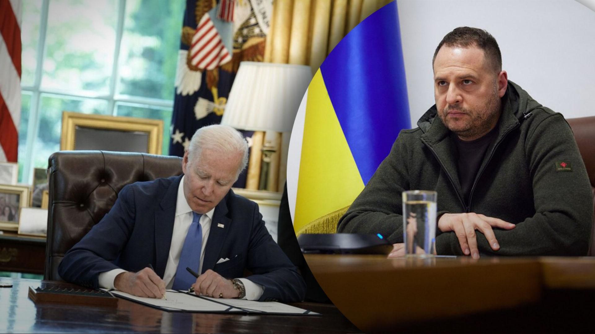 Це не тільки про зброю Єрмак детально пояснив, що для України означає ленд-ліз - 24 Канал Це не тільки про зброю Єрмак детально пояснив, що для України означає ленд-ліз - 24 Канал