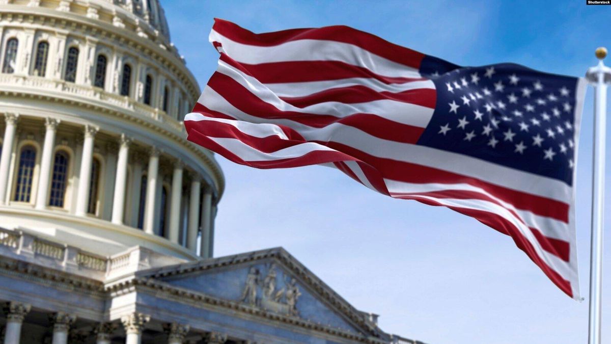 Палата представників США ухвалила законопроєкт про 40 мільярдів на підтримку України - 24 Канал