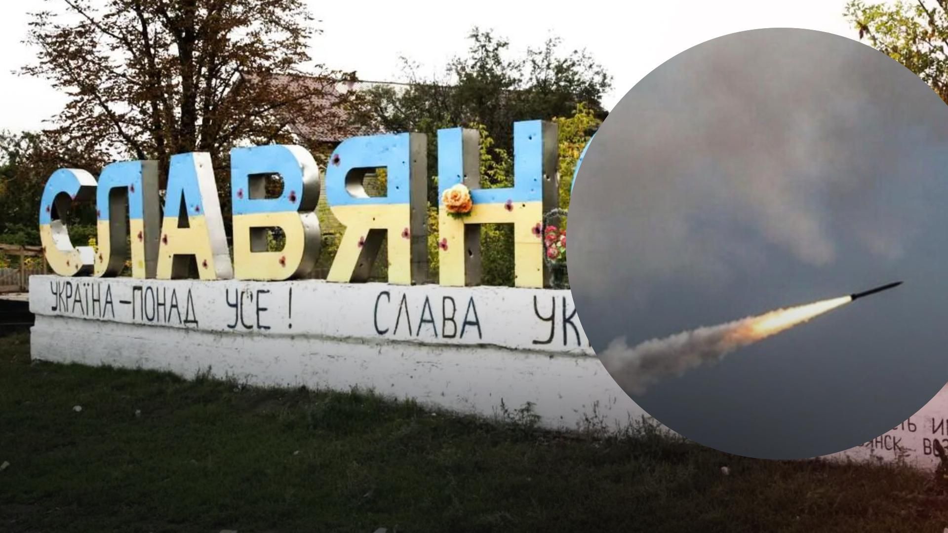 Росія вранці запустила ракети по двох мікрорайонах Слов'янська Росія вранці запустила ракети по двох мікрорайонах Слов'янська