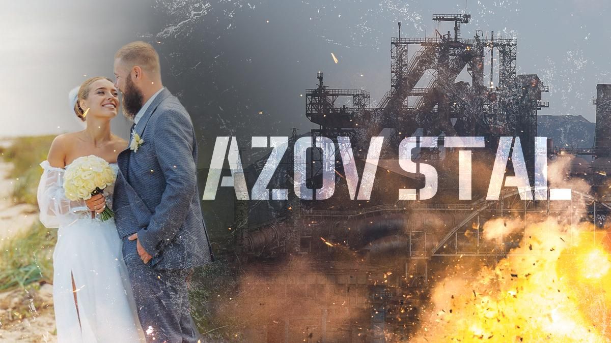 Ми ніколи не зможемо пробачити бездіяльність і байдужість світу, – дружина бійця "Азовсталі" Ми ніколи не зможемо пробачити бездіяльність і байдужість світу, – дружина бійця "Азовсталі"