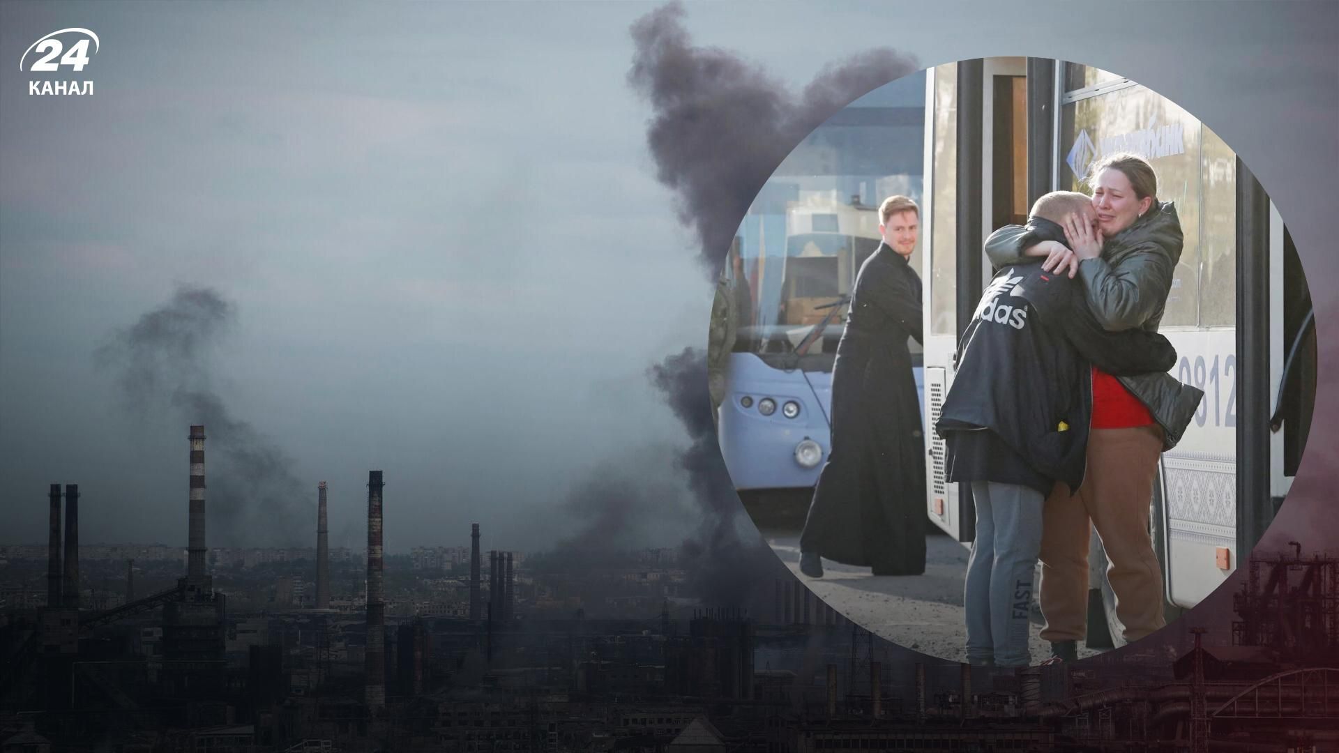 З "Азовсталі" вивели цивільних жінок, дітей і літніх людей, триває процес порятунку військових З "Азовсталі" вивели цивільних жінок, дітей і літніх людей, триває процес порятунку військових