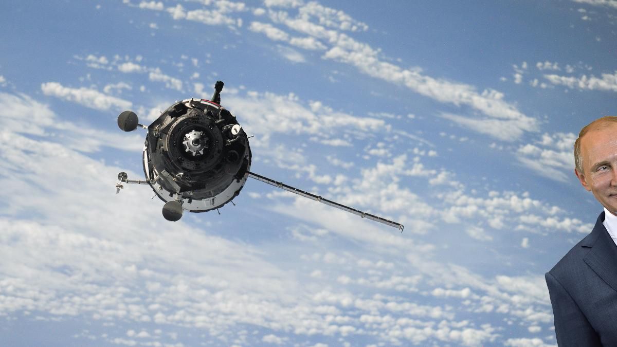 Россию обвинили в кибератаках на спутниковый интернет, в частности технологию Starlink Россию обвинили в кибератаках на спутниковый интернет, в частности технологию Starlink