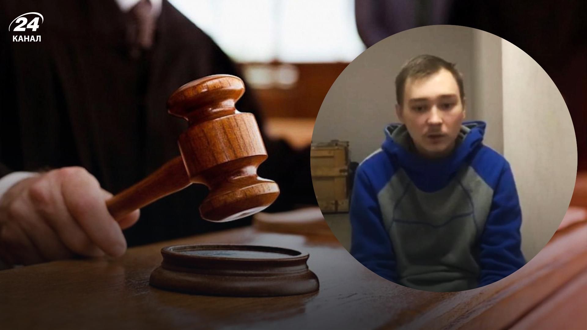 Російський військовий вперше постане перед судом в Україні за вбивство цивільного