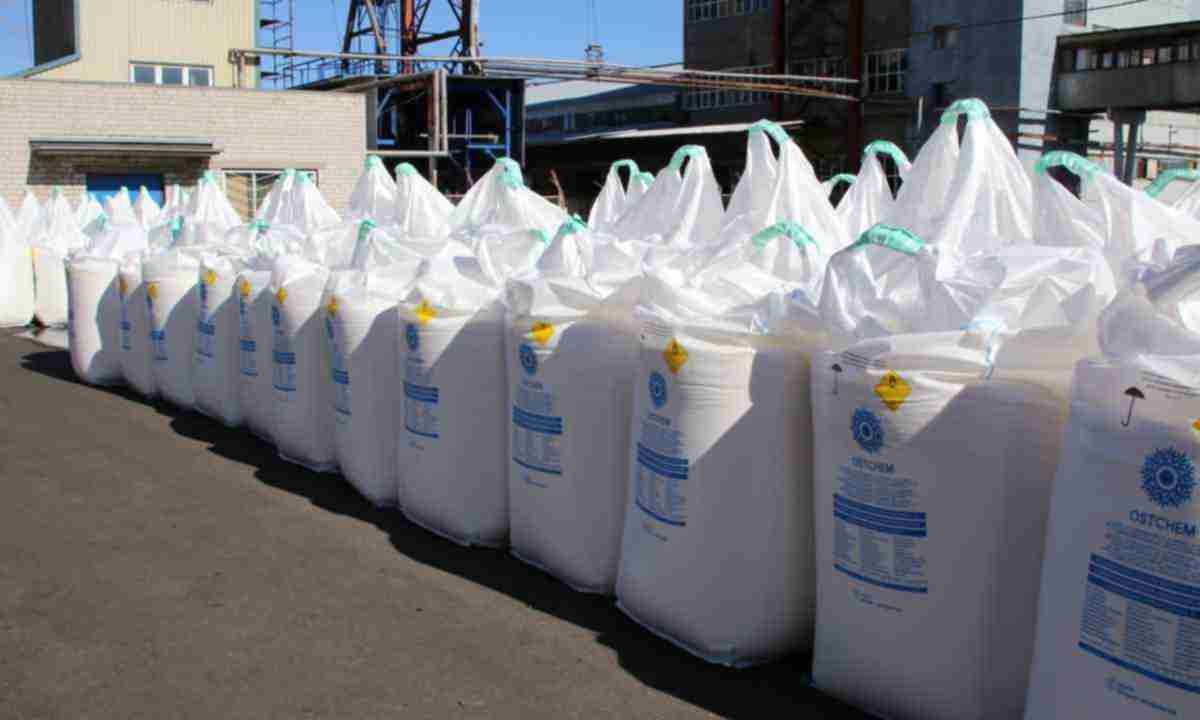 Обстрел Краматорска: оккупанты повредили склад с аммиачной селитрой Обстрел Краматорска: оккупанты повредили склад с аммиачной селитрой