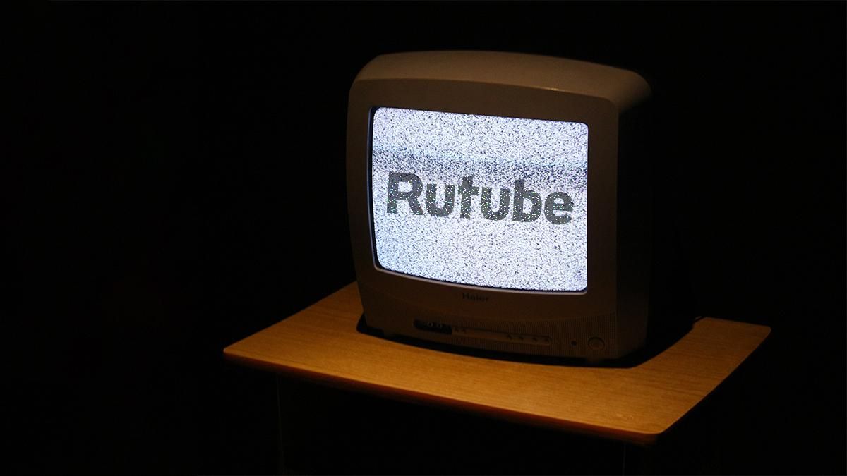 Атака на RuTube: хто взяв відповідальність, які втрати та строки відновлення роботи